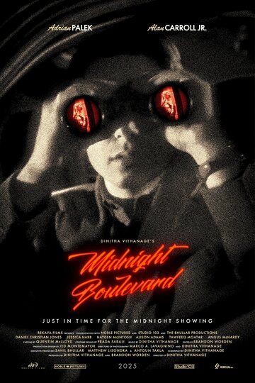 Постер фильма «Midnight Boulevard»