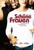Постер фильма «Schöne Frauen»