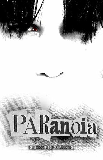 Постер фильма «Паранойя»