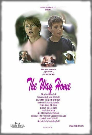 Постер фильма «The Way Home»