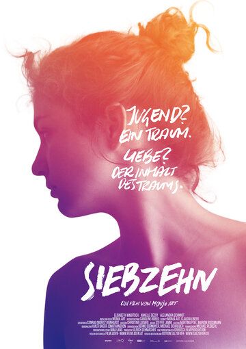 Постер фильма «Семнадцатилетняя»