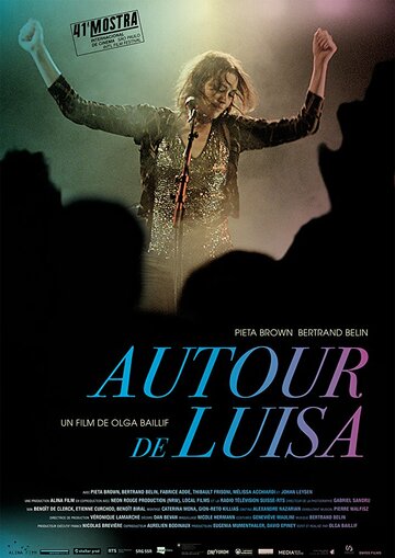 Постер фильма «Around Luisa»