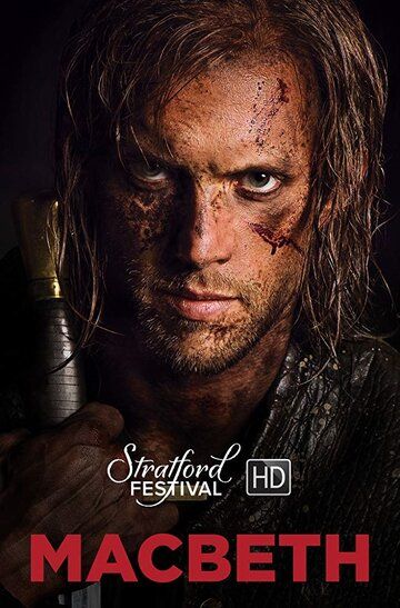 Постер фильма «Macbeth»