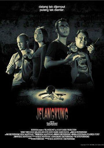 Постер фильма «Jelangkung»