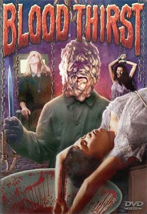 Постер фильма «Жажда крови»
