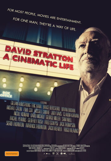 Постер фильма «David Stratton: A Cinematic Life»