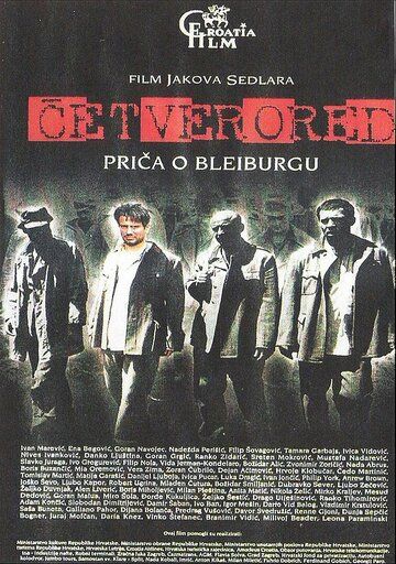 Постер фильма «Cetverored»