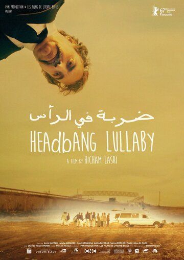Постер фильма «Headbang Lullaby»