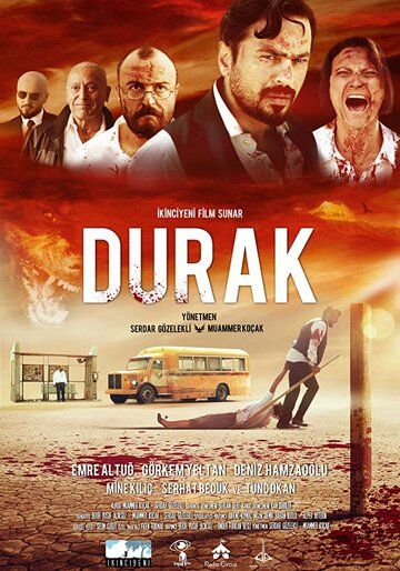 Постер фильма «Durak»
