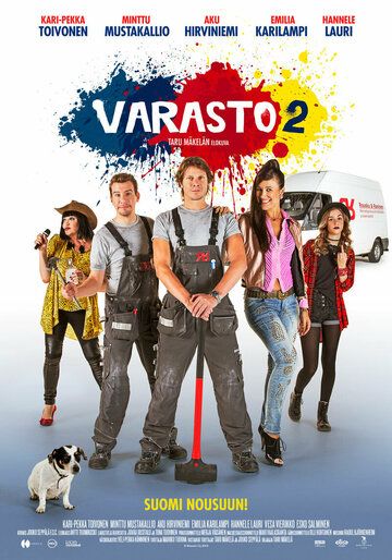 Постер фильма «Varasto 2»