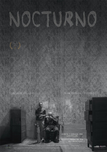 Постер фильма «Ночь»