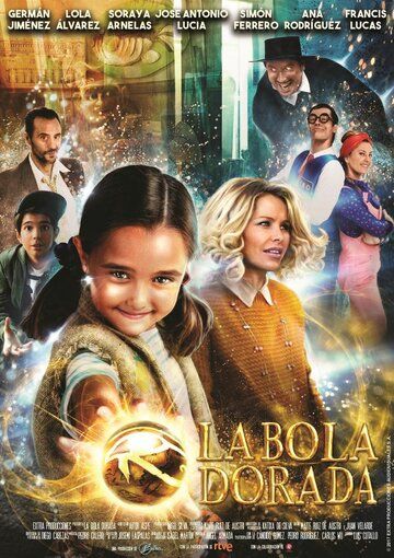 Постер фильма «La bola dorada»