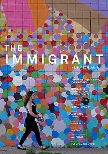 Постер фильма «The Immigrant»