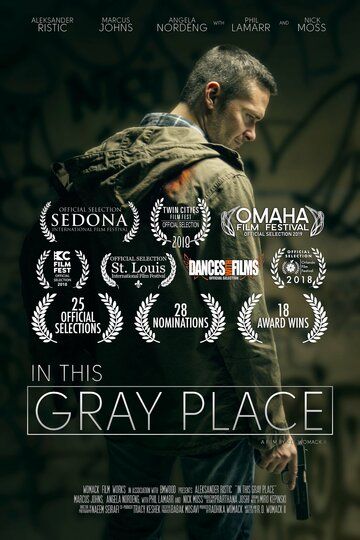 Постер фильма «In This Gray Place»