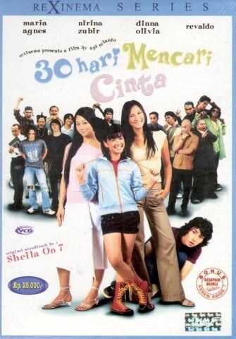 Постер фильма «30 Hari Mencari Cinta»