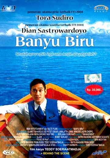 Постер фильма «Banyu Biru»