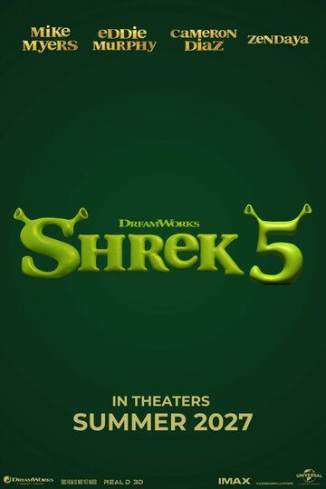 Постер фильма «Шрэк 5»