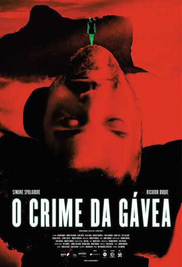 Постер фильма «O Crime da Gávea»
