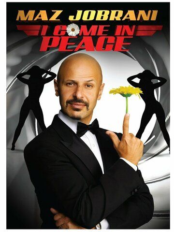 Постер фильма «Maz Jobrani: I Come in Peace»