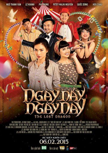 Постер фильма «Ngay Nay Ngay Nay»
