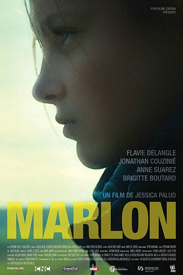 Постер фильма «Марлон»