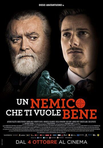 Постер фильма «Un nemico che ti vuole bene»
