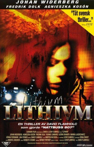 Постер фильма «Lithivm»