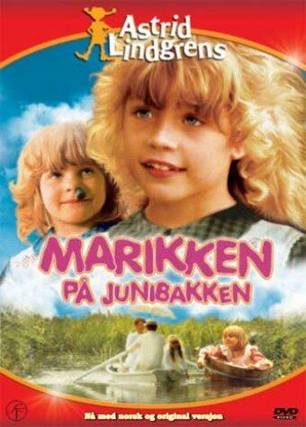 Постер фильма «Мадикен из Юнибаккена»