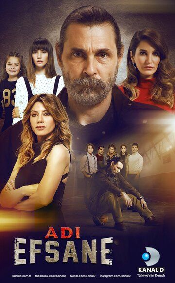 Постер фильма «Он – легенда»