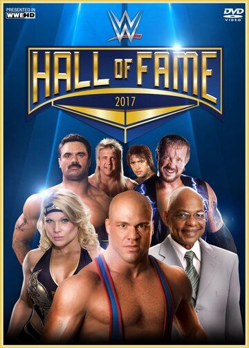 Постер фильма «WWE Hall of Fame»