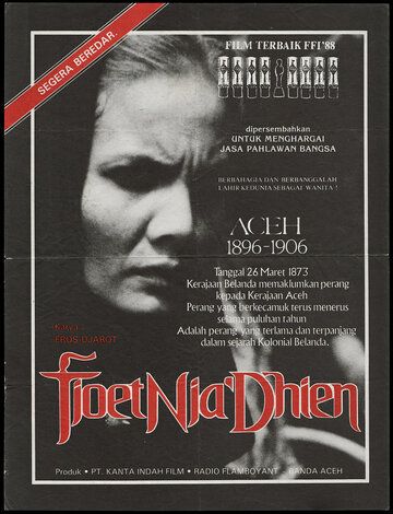 Постер фильма «Tjoet Nja' Dhien»