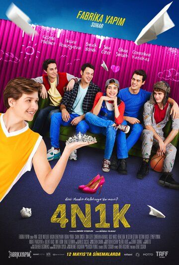 Постер фильма «4N1K»