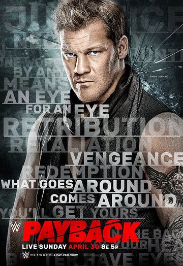 Постер фильма «WWE Расплата»