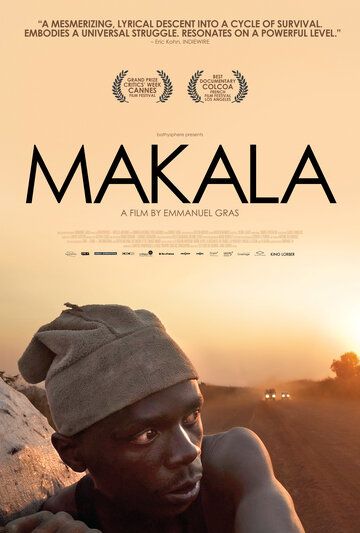 Постер фильма «Макала»