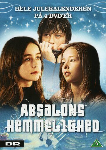 Постер фильма «Тайна Абсалона»