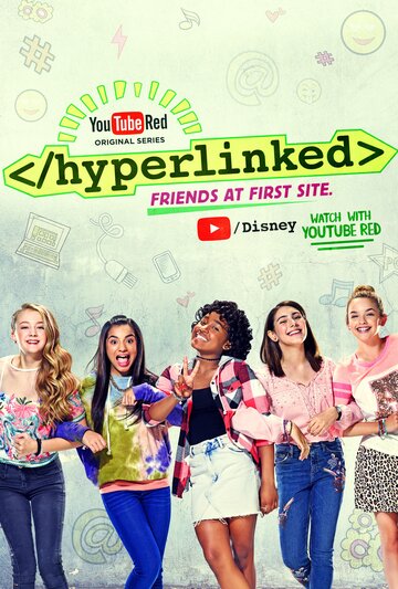 Постер фильма «Hyperlinked»