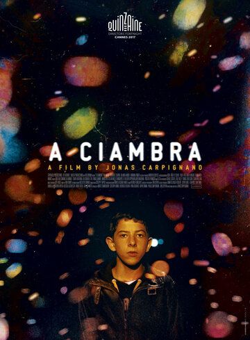 Постер фильма «Чамбра»