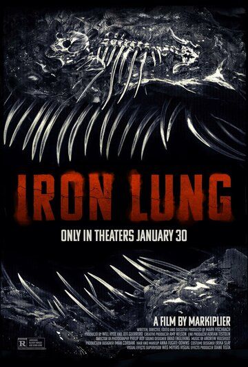 Железное лёгкое