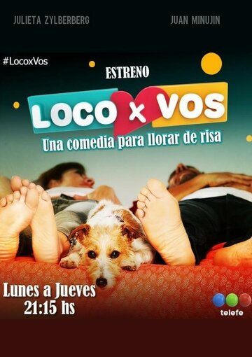Постер фильма «Loco x vos»