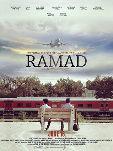 Постер фильма «Ramad»