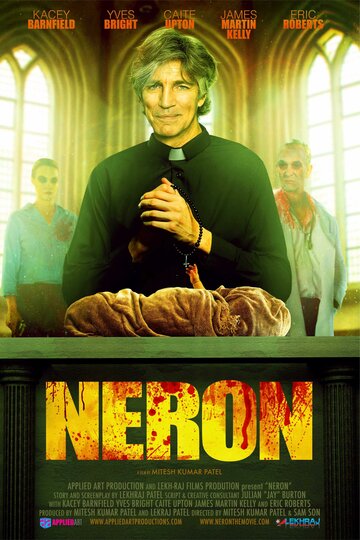 Постер фильма «Нерон»