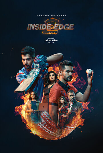 Постер фильма «Inside Edge»