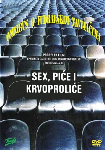 Постер фильма «Sex pice i krvoprolice»
