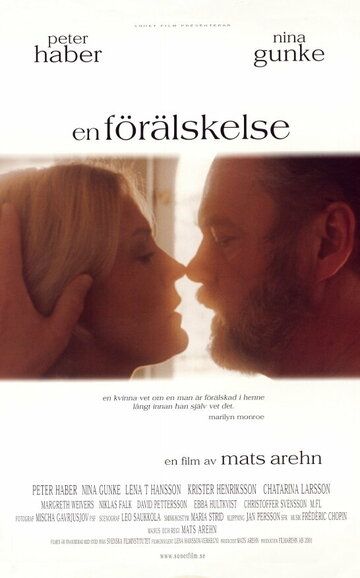 Постер фильма «En förälskelse»