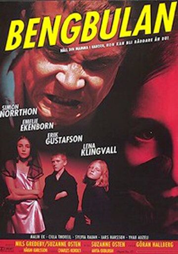 Постер фильма «Bengbulan»