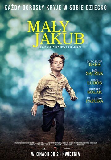 Постер фильма «Маленький Якуб»