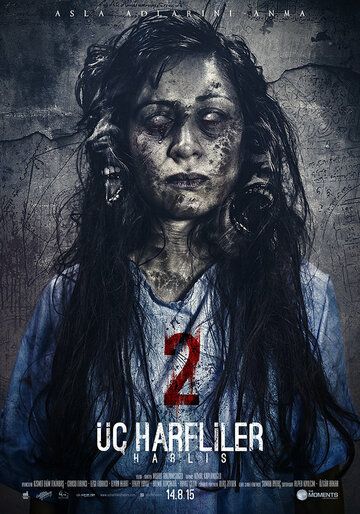Постер фильма «Üç Harfliler 2: Hablis»