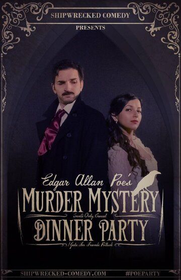 Постер фильма «Edgar Allan Poe's Murder Mystery Dinner Party»