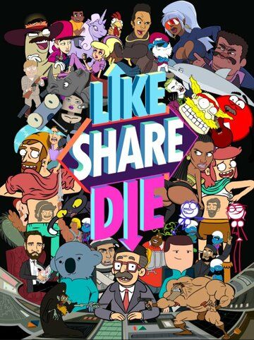 Постер фильма «Die Like, Share»