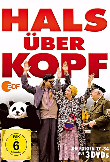 Постер фильма «Hals über Kopf»